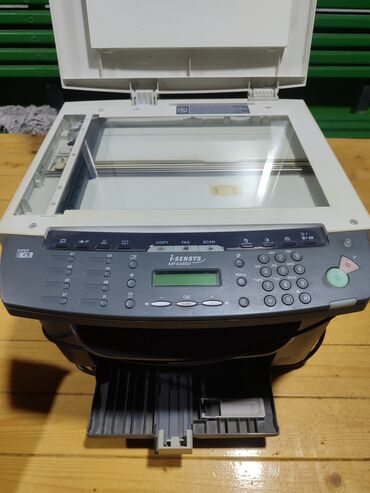 LDV: Canon i-SENSYS MF4340d çoxfunksiyalı lazer cihazı - Funksiyalar