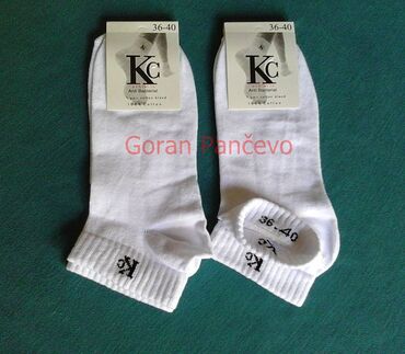 Čarape i donji veš: KC - muške kvalitetne nazuvice Vel;43-46,Vel;36-40. Paket 12 pari u — 8