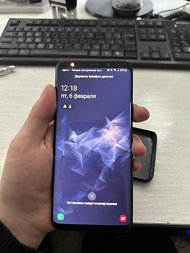 Samsung: Samsung Galaxy S9 Plus, Б/у, 64 ГБ, цвет - Черный, 2 SIM — 5
