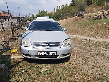 фара опель вектра б: Opel Vectra: 2002 г., 2.2 л, Механика, Бензин, Седан — 7