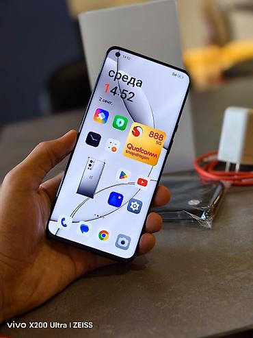 poco pro: OnePlus 9 Pro, Б/у, 256 ГБ, цвет - Черный — 10