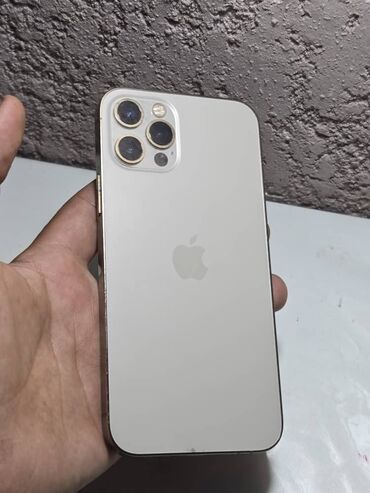 айфон 8 плюс бу цена в бишкеке: IPhone 12 Pro, Б/у, 128 ГБ, Золотой, Зарядное устройство, Защитное стекло, Чехол, 75 %