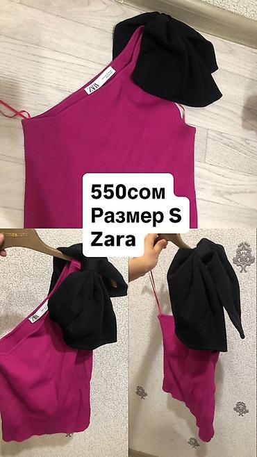 одежда италия: Продаю платье, кофту, жилетку, топ. Zara, Stradivarius, berska и т д — 9