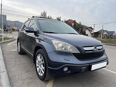 Honda: Honda CR-V: 2007 г., 2 л, Автомат, Бензин, Кроссовер — 2