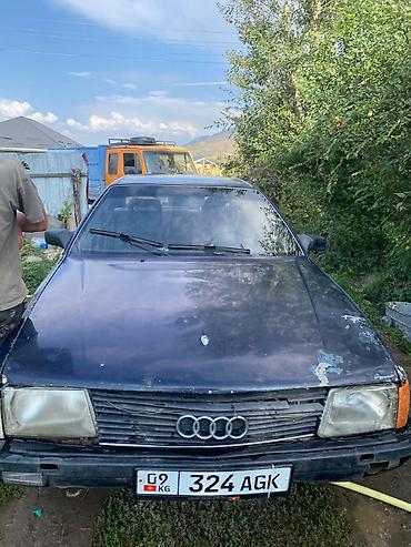 es 2016: Audi 100: 1987 г., 1.8 л, Механика, Бензин, Седан — 1