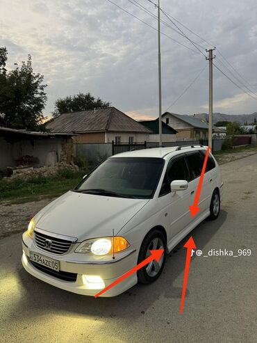 самосвальный кузов: Наружные накладки порогов Honda, 2002 г., Оригинал