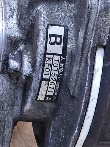 Другие детали электрики авто: Трамблёр Mazda Xedos 6 - 2.0 V6, Xedos 9. Оригинал б/у, из Германии — 16