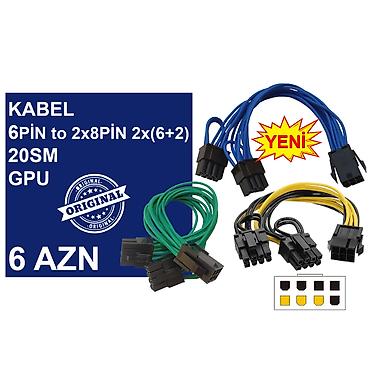 Настольные ПК и комплектующие: Kabellər "6PİN FEMALE to 8PİN MALE Original" MƏHSULLAR TAM — 6