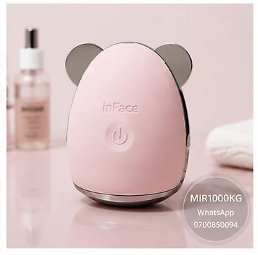 device: 💆‍♀️ INFACE ION FACIAL DEVICE — ИОННЫЙ МАССАЖЁР ДЛЯ ЛИЦА 💆‍♂️ — 2