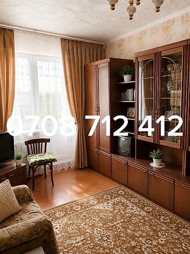 балыкчы бу: 2 бөлмө, 50 м², 106-серия, 2 кабат — 1