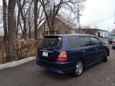 Honda: Honda Odyssey: 2001 г., 2.3 л, Автомат, Бензин, Минивэн — 2