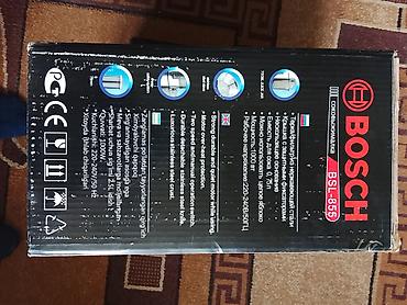 измельчитель bosch: Соковыжималка, Новый, Самовывоз — 3