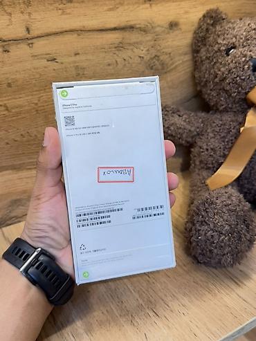 чехлы бу: IPhone 17 Pro, Новый, Коробка, В рассрочку, 100 % — 2