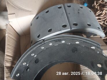 работа на дому через интернет: Тормоздук калыптар комплектиси Камаз 2024 г., Жаңы, Оригинал, Орусия