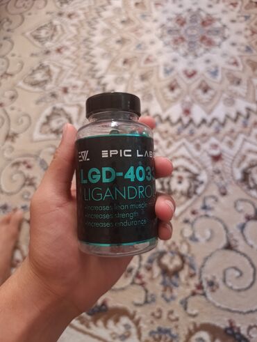 бутылки для воды бишкек: Бутылка Epic Labs LGD-4033 Ligandrol, разработанная для поддержки