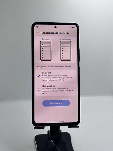 128: Samsung Galaxy A53 5G, Б/у, 128 ГБ, цвет - Черный, 2 SIM — 10