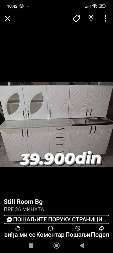 Kuhinjski nameštaj: Kuhinjski element – komplet linijska kuhinja sa sudoperom - Moderan — 8