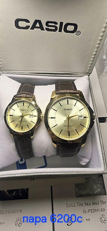 парные часы: Парные классические часы Casio (мужская и женская модели) - Серия — 1