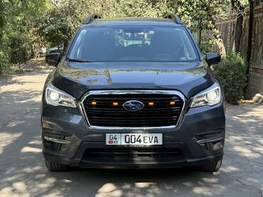 авто в рассрочку без первоначального взноса: Subaru Ascent: 2021 г., 2.4 л, Вариатор, Бензин, Жол тандабас