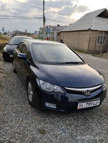 Honda: Honda Civic: 2007 г., 1.8 л, Автомат, Бензин, Седан
