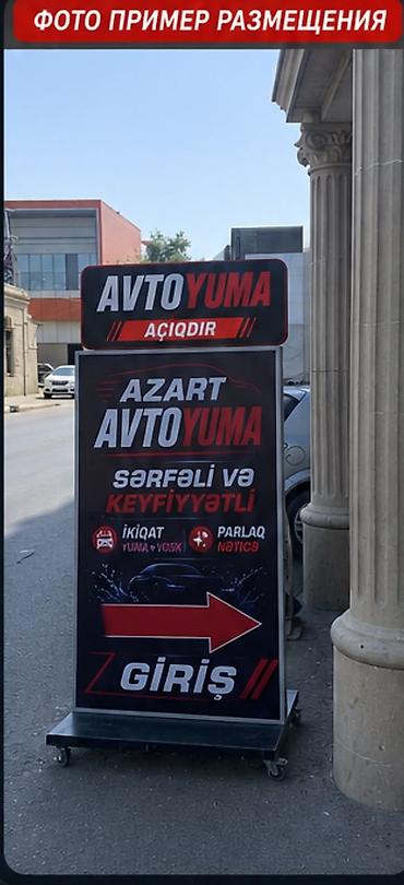 is elanlari usta: Banner vinil çapı.
Reklam xidmətləri.
Hər növ reklam işləri — 9