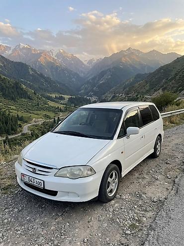 ручка одиссей: Honda Odyssey: 2000 г., Автомат, Бензин, Минивэн — 1
