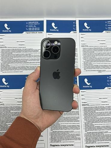 IPhone 15 Pro, Б/у, 128 ГБ, Black Titanium, Кабель, В рассрочку, 82 %