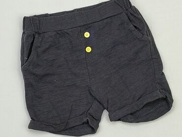 Spodnie: Krótkie spodenki, Disney, 1.5-2 lat, 92, stan - Bardzo dobry