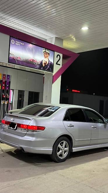 range over: Honda Inspire: 2005 г., 3 л, Автомат, Бензин, Седан — 3