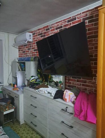 Продажа квартир: 1 комната, 18 м², Общежитие и гостиничного типа, 4 этаж