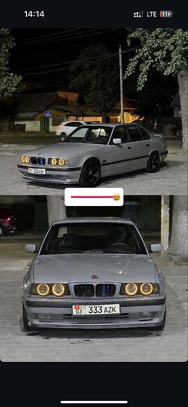 BMW 5 series: 1992 г., 2 л, Механика, Бензин, Седан