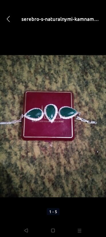 Серебряные кольца: 925 серебро с натуральными камнями, эксклюзив черные серьги топаз — 6