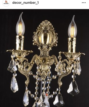 Люстры: Распродажа люстр ! В связи с закрытием магазина! Все новое в коробках at lalafo.kg — 10 Люстры: Распродажа люстр ! В связи с закрытием магазина! Все новое в коробках — 10