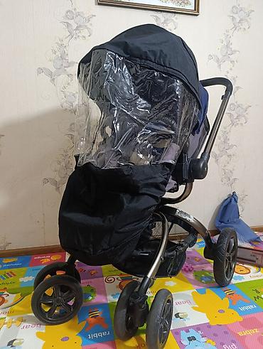 Коляска, Nuna, Б/у, Самовывоз