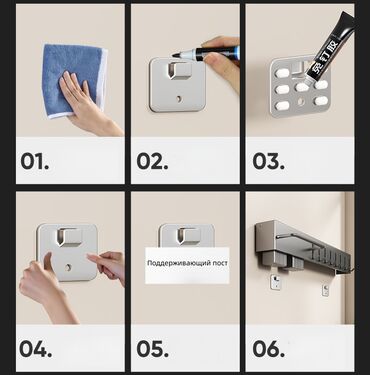 Другие товары для кухни: Размер упаковки： 30 см: ?31 см, вес 0,45 кг； 40 см: 5 см, вес 0,55 кг； — 8