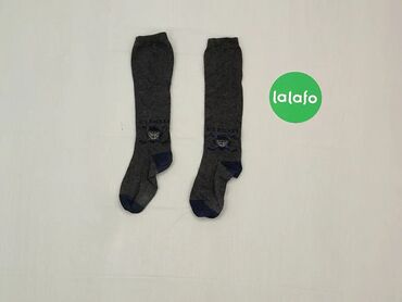 skarpety kompresyjne do biegania decathlon: Socks, 19–21, condition - Good
