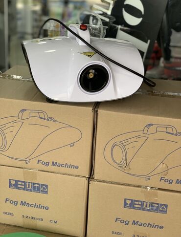 Другое автосервисное оборудование: Скидка!! Сухой туман аппарат, Туманка Фоггер машина - это устройство