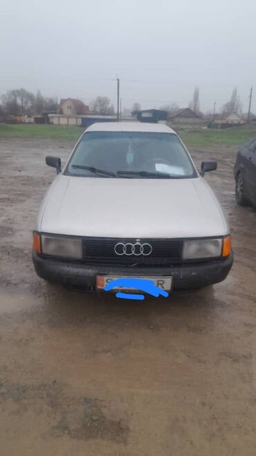 не нахаду: Audi 80: 1989 г., 1.8 л, Механика, Бензин, Седан