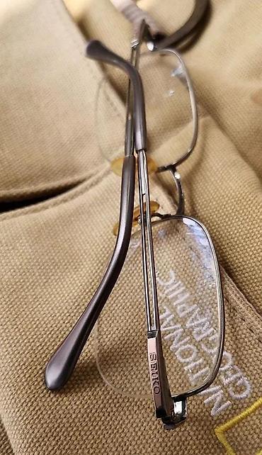 Naočare: SEIKO Titanium dioptrijski ram JAPAN 17 grama. Made in JAPAN — 10