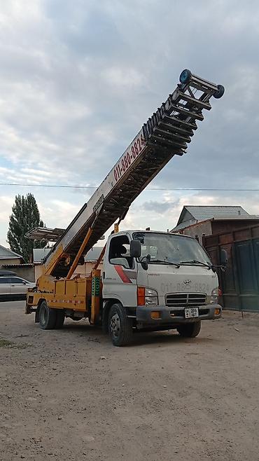 put up: Услуги автолифта/лестничного подъемника для высотных работ и — 3