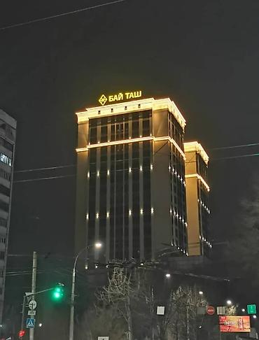 Продажа квартир: 4 комнаты, 136 м², Элитка, 10 этаж, Готовая ПСО (под самоотделку) — 3