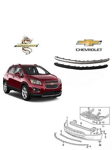 nikel: Ön, Chevrolet Trax 2016 il, Çin, Pulsuz çatdırılma, Ünvandan götürmə, Rayonlara çatdırılma — 1