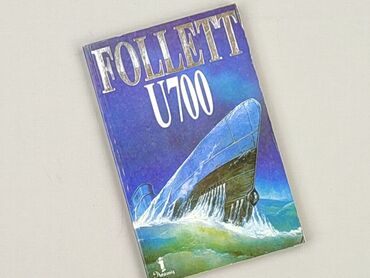 Book, genre - Novel, condition - Perfect