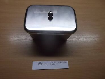 Ostali medicinski proizvodi: Posude za vatu tupfere 
Kao sa slika
Ne odgovaram na SMS — 11