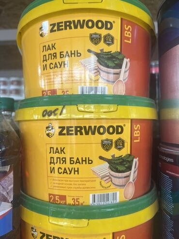 лак лайф продукция бишкек: Лак Zerwood предназначен для обработки древесины в банях и саунах