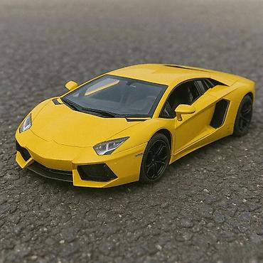 autima: Lamborghini aventador giallo edition model superautomobila — 1