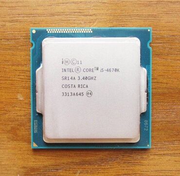 пк i7: Процессор, Intel Core i7