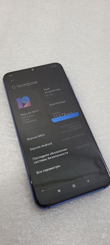 Xiaomi: Xiaomi, Mi 9 SE, Б/у, 64 ГБ, цвет - Синий, 2 SIM — 5