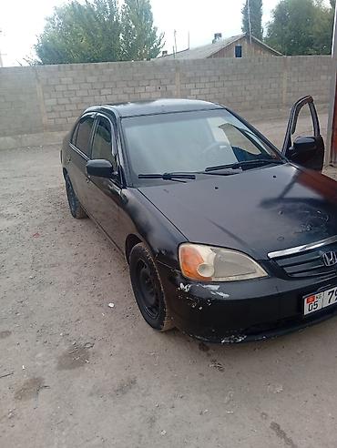 Honda Civic: 2003 г., 1.7 л, Автомат, Бензин, Седан — 1