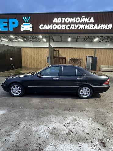 Mercedes-Benz: Mercedes-Benz 220: 1999 г., 4.3 л, Автомат, Газ — 3